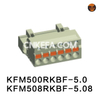 KFM500RKBF-5.0/KFM508RKBF-5