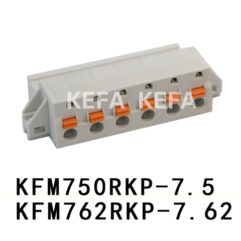 KFM750RKP-7.5/KFM762RKP-7.62 Pluggbar plint