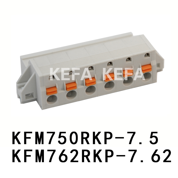 KFM750RKP-7.5/KFM762RKP-7.62 Pluggbar plint
