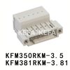 KFM350RKM-3.5/ KFM381RKM-3.81 pluggbara terminalblock
