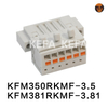 KFM350RKMF-3.5/ KFM381RKMF-3.81 pluggbar terminalblock