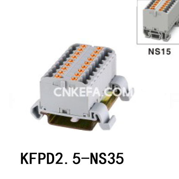 KFPD2.5-NS35 distributionsblock