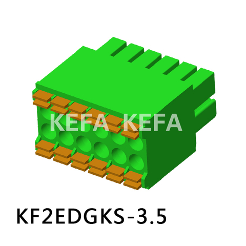 KF2EDGKS-3.5 Pluggbar plint