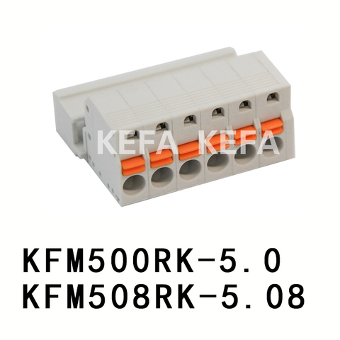 KFM500RK-5