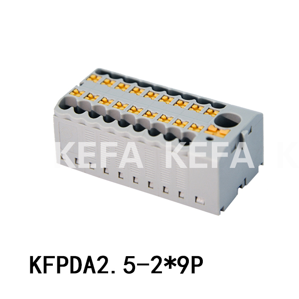 KFPDA2.5 Distributionsblock