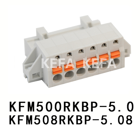 KFM500RKBP-5.0/KFM508RKBP-5