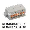 KFM350AM-3.5/ KFM381AM-3.81 pluggbara terminalblock