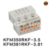 KFM350RKF-3.5/ KFM381RKF-3.81 pluggbara terminalblock