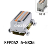 KFPDA2.5-NS35 distributionsblock