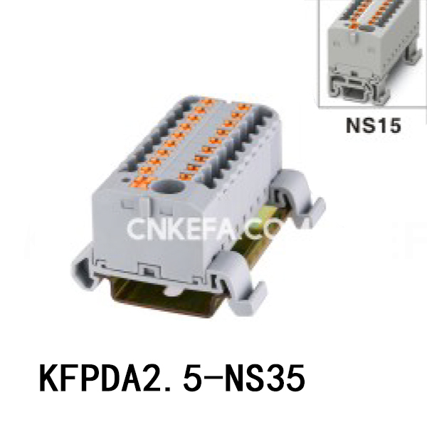 KFPDA2.5-NS35 distributionsblock