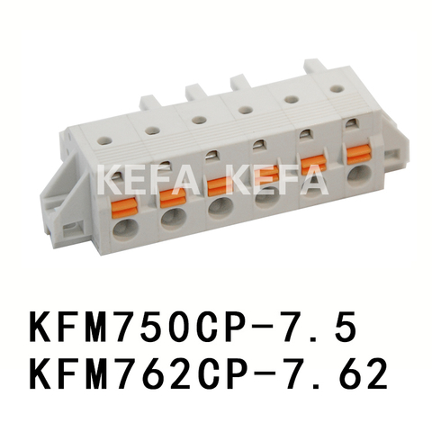 KFM750CP-7.5/KFM762CP-7.62 pluggbara terminalblock