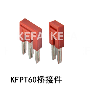 KFPT60 Bro distributionsblock