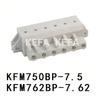 KFM750BP-7.5/KFM762BP-7.62 pluggbara terminalblock
