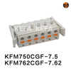 KFM750CGF-7.5/KFM762CGF-7.62 pluggbar terminalblock