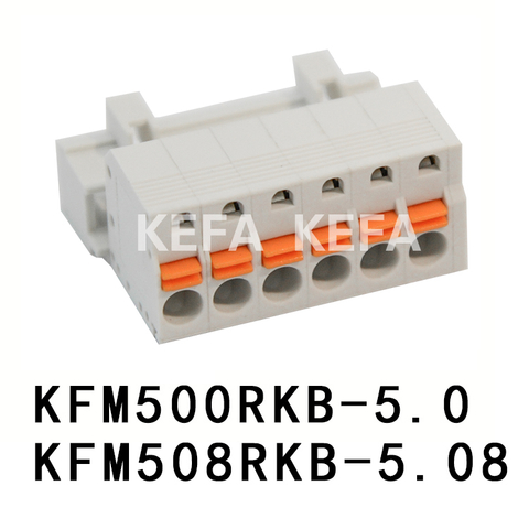 KFM500RKB-5.0/KFM508RKB-5