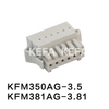 KFM350AG-3.5/ KFM381AG-3.81 Pluggbar plint