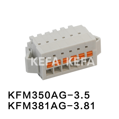 KFM350AG-3.5/ KFM381AG-3.81 Pluggbar plint