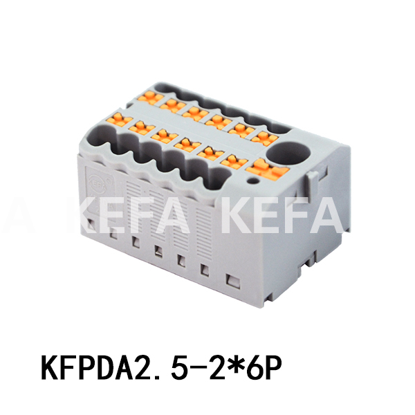 KFPDA2.5 Distributionsblock