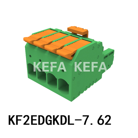 KF2EDGKDL-7.62 Pluggbar plint