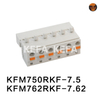 KFM750RKF-7.5/KFM762RKF-7.62 pluggbar terminalblock