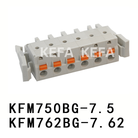 KFM750BG-7.5/KFM762BG-7.62 pluggbara terminalblock