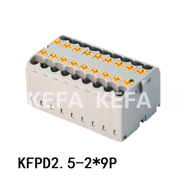 KFPD2.5 Distributionsblock