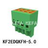 KF2EDGKFH-5.0 Pluggbar plint